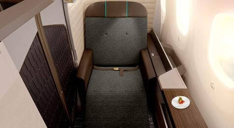 Oman Air First Class Suite