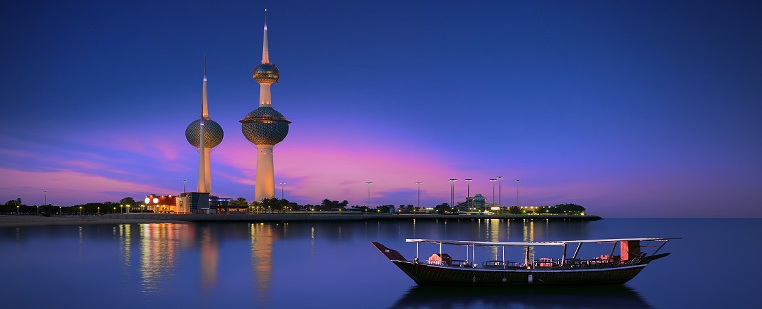 Cheap flights to kuwait