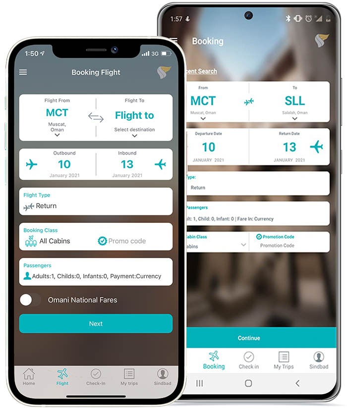 Oman Air mobile app