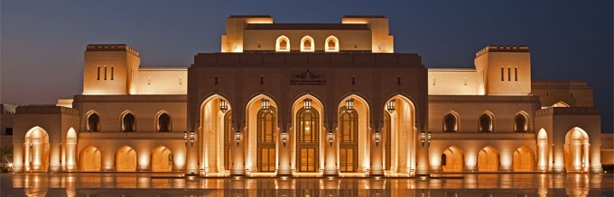 Royal Opera House Muscat