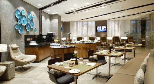 first-business-arrival-lounge